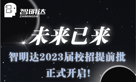 2024新奥门资料网