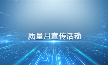 2024新奥门资料网